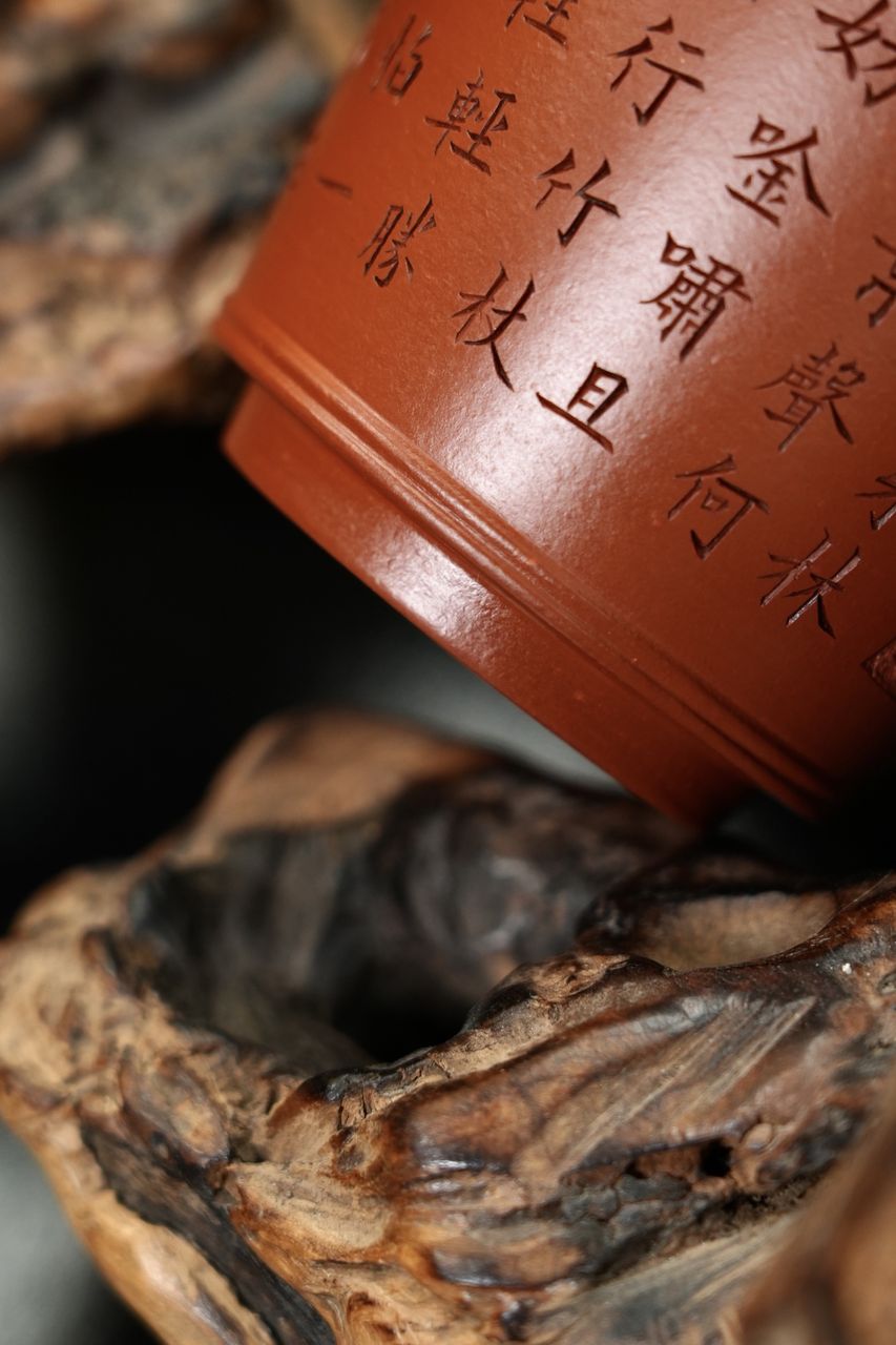 主人杯 實物圖 4