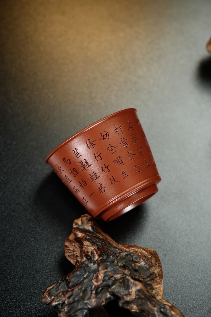 主人杯 實物圖 5