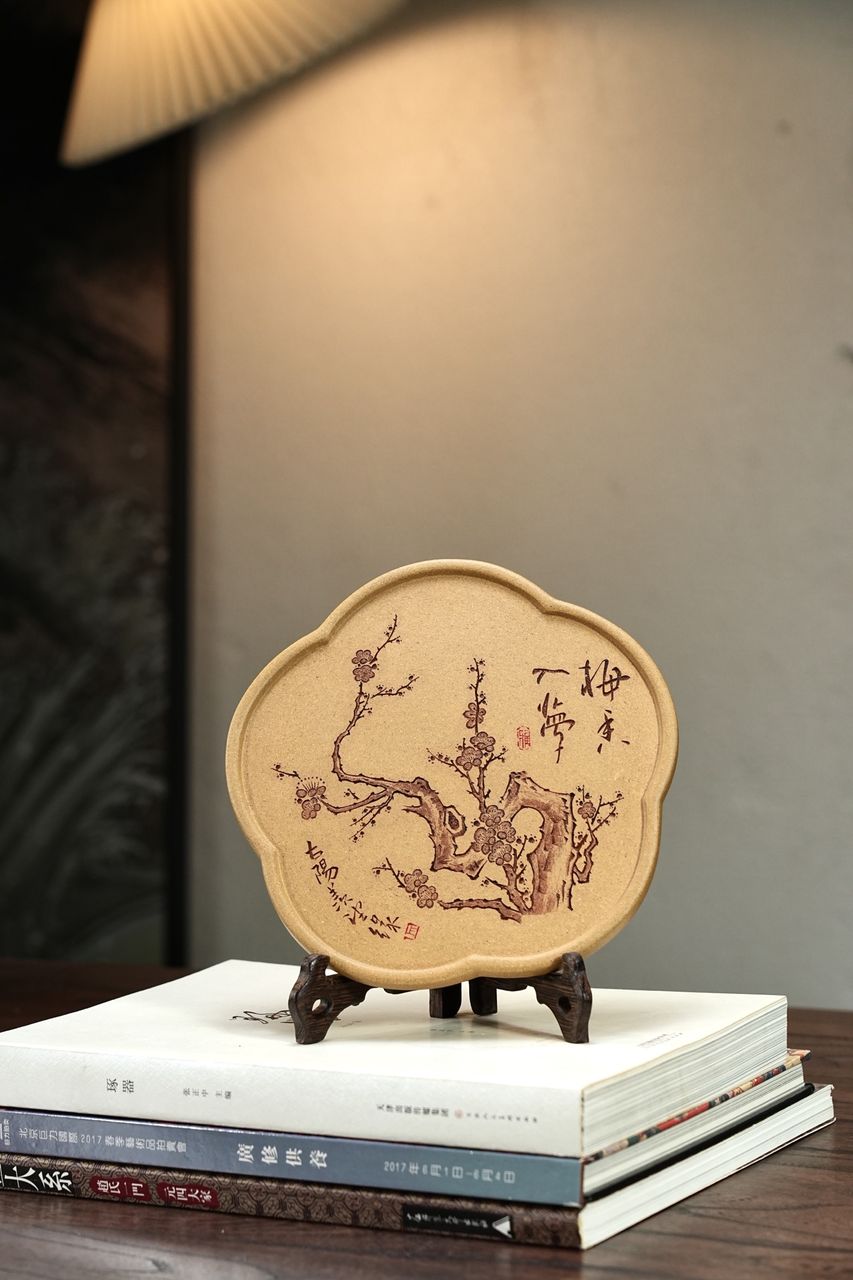 乾泡台