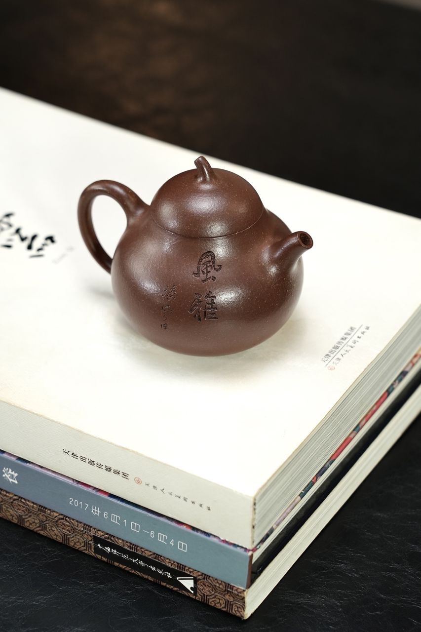 茄瓜 實物圖 2